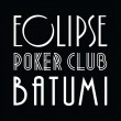 ECLIPSE logo