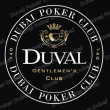 Poker Dubai Duval TOP2 logo