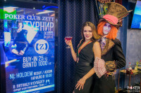 CARAT casino | poker CARAT photo4 thumbnail