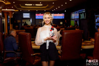 CARAT casino | poker CARAT photo5 thumbnail