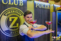 CARAT casino | poker CARAT photo7 thumbnail