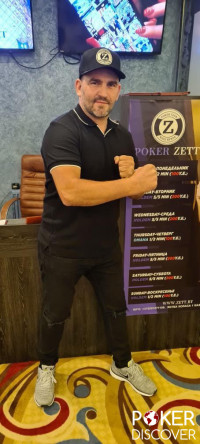 CARAT casino | poker CARAT photo28 thumbnail