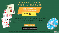 Iveria Poker Club photo13 thumbnail
