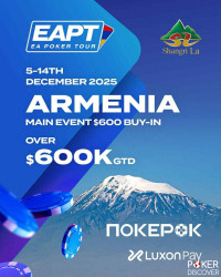 Shangri-La Yerevan | Poker Club photo3 thumbnail