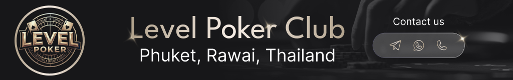 Level-poker-club-phuket-160.png